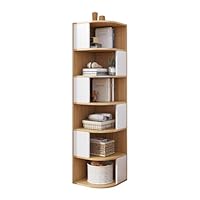 Amazon｜コーナーキャビネット コーナー本棚 多層シンプルな多